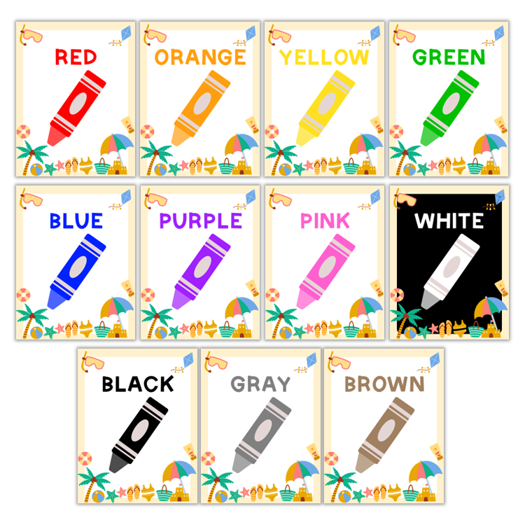 Classroom Color Posters - Summer Beach