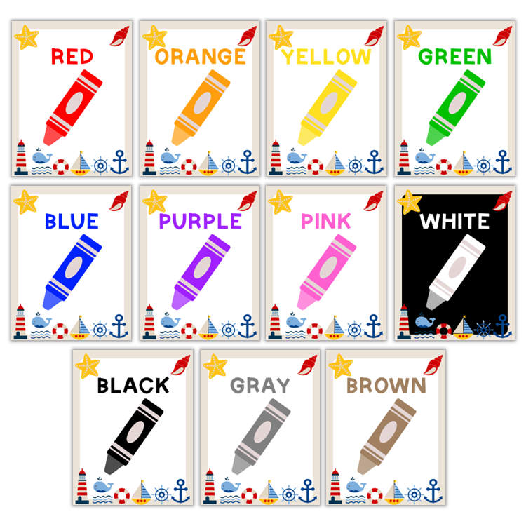 Classroom Color Posters - Nautical