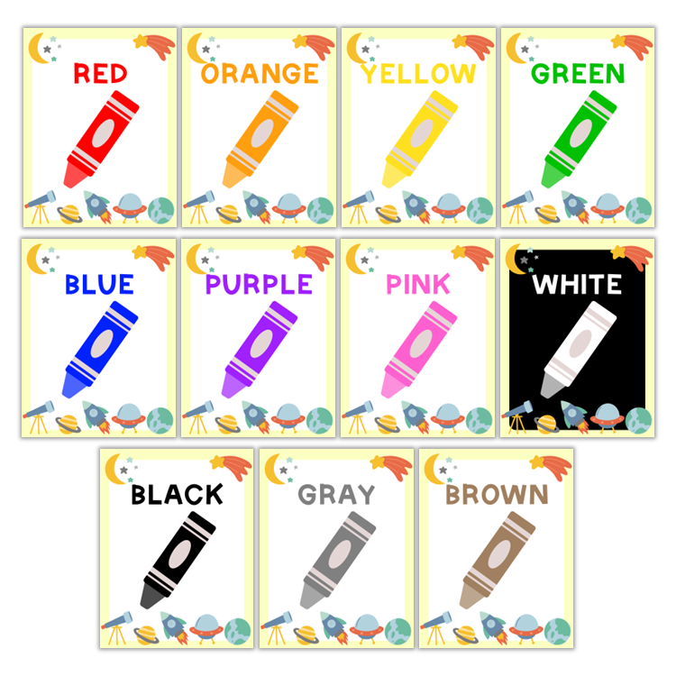 Classroom Color Posters - Space