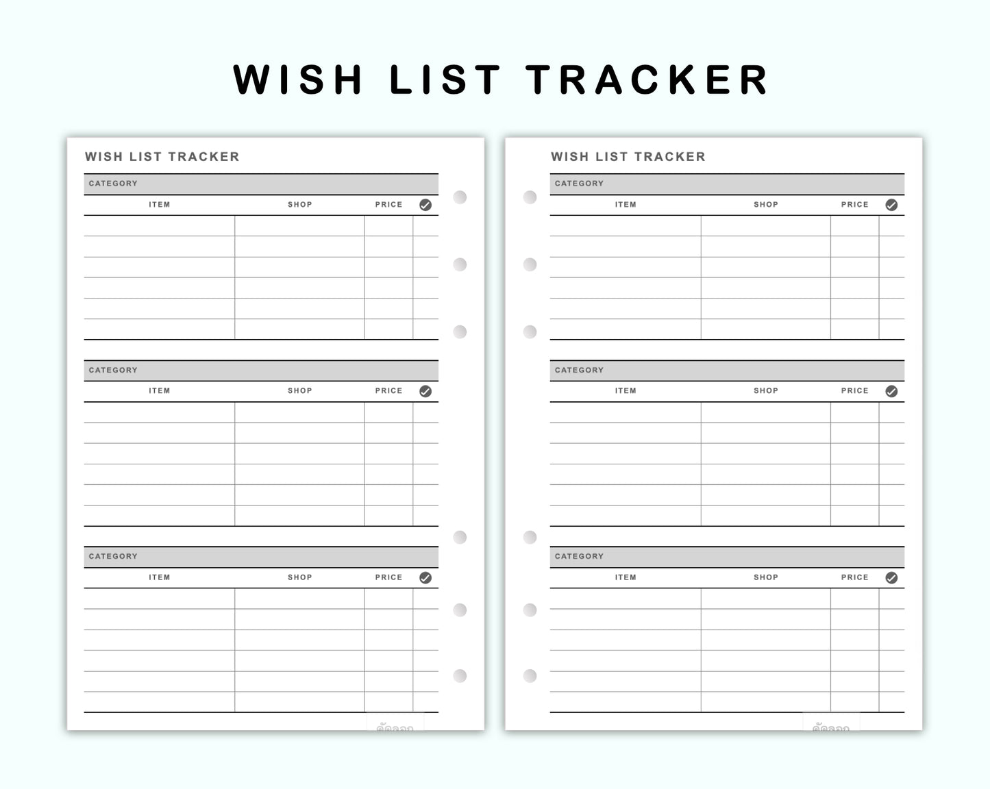 Personal Wide Inserts - Wish List Tracker by Category