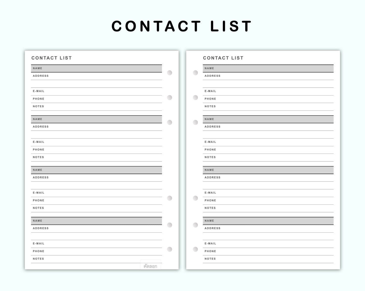 Personal Wide Inserts - Contact List