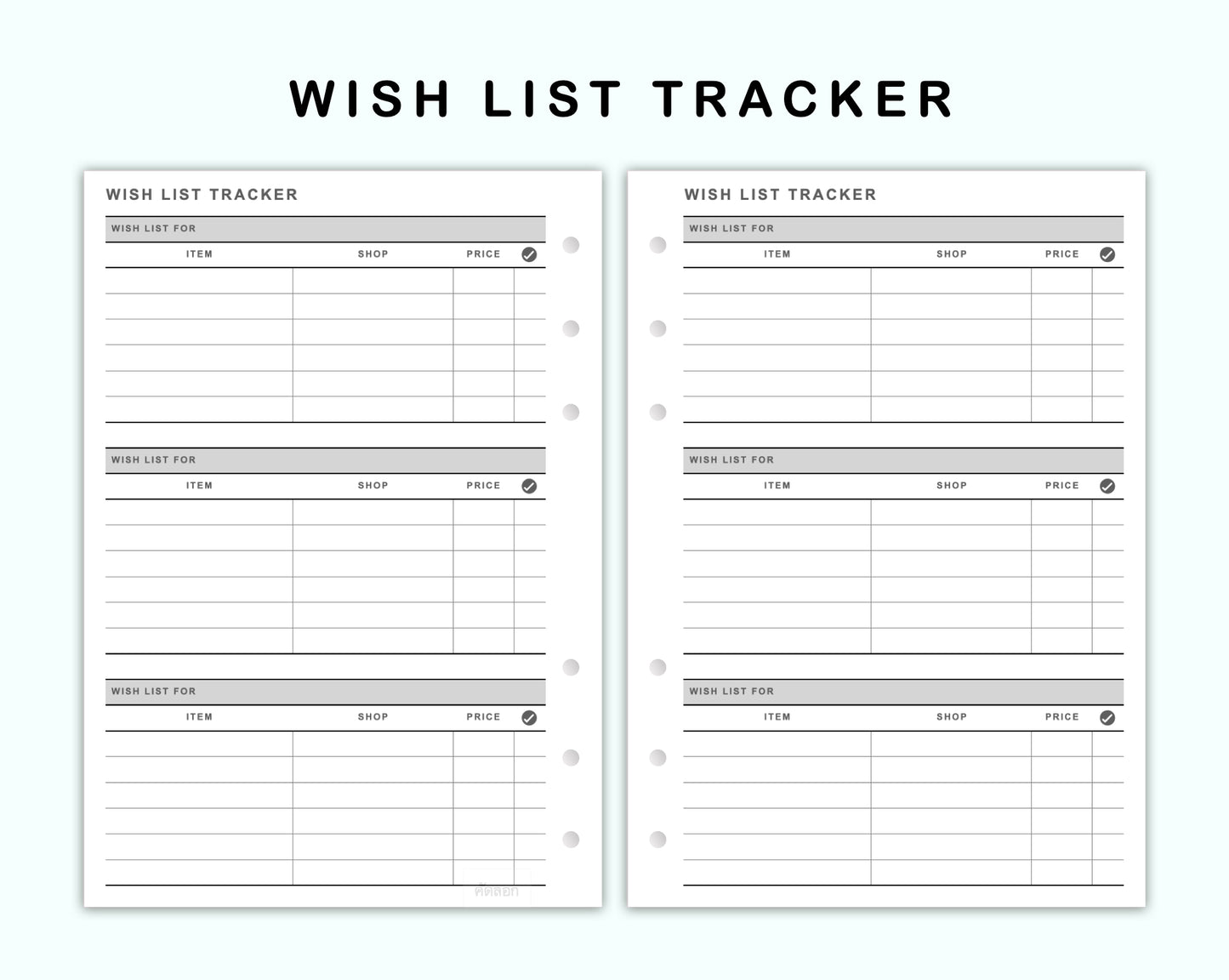 Personal Wide Inserts - Wish List Tracker by Wish List For