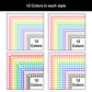 Border Clipart Bundle 2 - Colorful - Page Borders and Frames