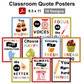 Classroom Quote Posters - Colorful Baking