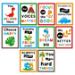 Classroom Quote Posters - Cute Dinosaur