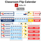 Classroom Flip Calendar - Cute Transportation