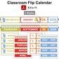 Classroom Flip Calendar - Colorful Baking