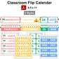 Classroom Flip Calendar - Summer Beach