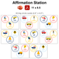 Affirmation Station - Cute Transportation | Editable