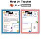 Meet the Teacher - Under the Sea | Editable