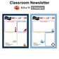 Classroom Newsletter - Nautical | Editable