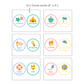 How We Go Home Dismissal Chart - Summer Beach | Editable