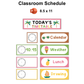 Classroom Schedule - Hello Summer | Editable