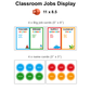 Classroom Jobs Display - Cute Dinosaur | Editable