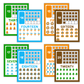 Classroom Number Posters - Camping