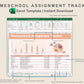 Excel - Homeschool Assignment Tracker - Neutral