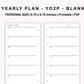 Personal Inserts - Yearly Plan - YO2P - Blank