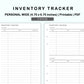 Personal Wide Inserts - Inventory Tracker