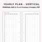 Personal Inserts - Yearly Plan - Vertical