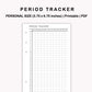 Personal Inserts - Period Tracker
