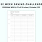 Personal Wide Inserts - 52 Week Saving Challenge