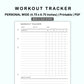 Personal Wide Inserts - Workout Tracker