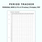 Personal Wide Inserts - Period Tracker