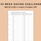 Mini Happy Planner Inserts - 52 Week Saving Challenge