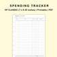 Classic HP Inserts - Spending Tracker