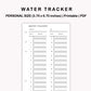 Personal Inserts - Water Tracker
