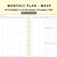 Classic HP Inserts - Monthly Plan - MO2P - with Top Priority