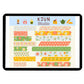 Digital Washi Tape - Spring Floral