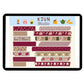 Digital Washi Tape - Pink Wedding