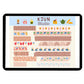 Digital Washi Tape - Neutral Weather