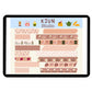 Digital Washi Tape - Neutral Wedding