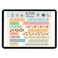 Digital Washi Tape - Pastel Spring Garden