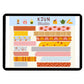 Digital Washi Tape - Bright and Bold