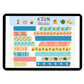 Digital Washi Tape - Bright Summer