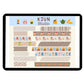 Digital Washi Tape - Light Neutral Baking