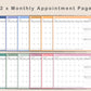Digital Appointment Planner - Spring
