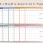 Digital Appointment Planner - Spring